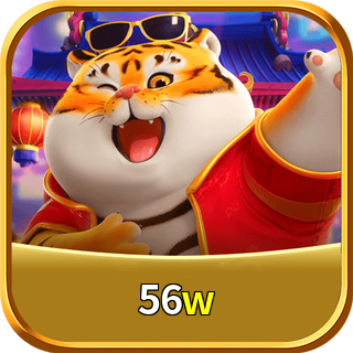 56w Logo